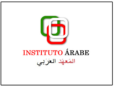 logo academia de arabe