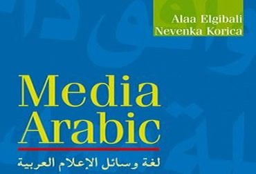 arabe de prensa